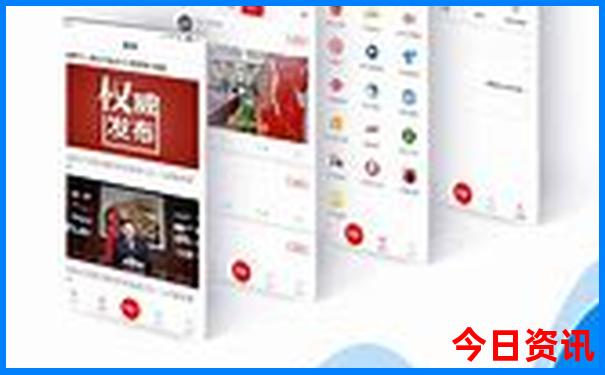 绵阳周边旅游景点大全