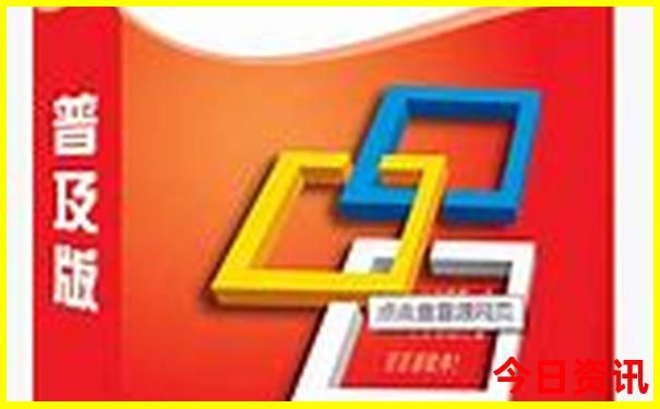 哈尔滨附近的山都有什么景点
