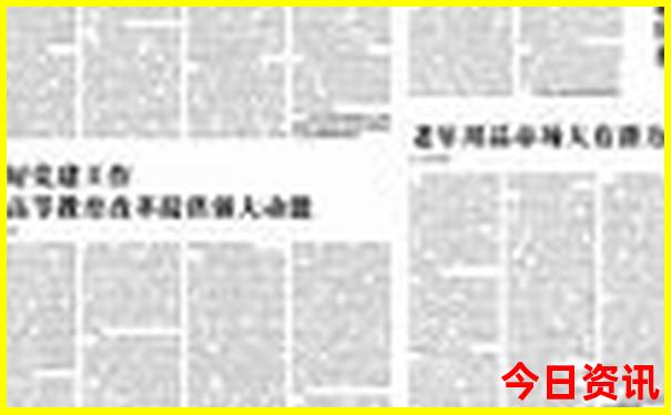 小川藏线自驾游最佳线路图